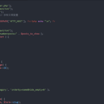 WordPress站点一键获取所有链接-小林博客