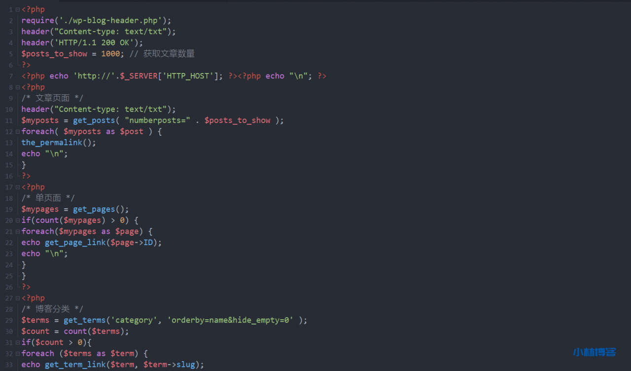自动草稿 自动草稿