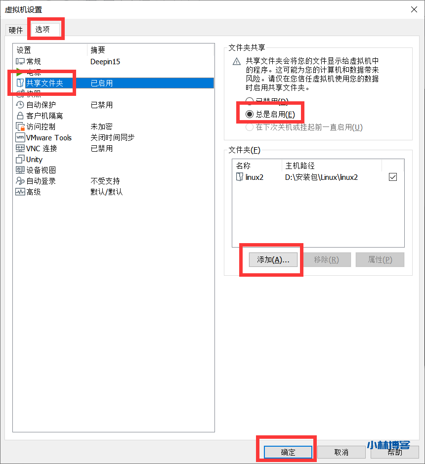 自动草稿 自动草稿