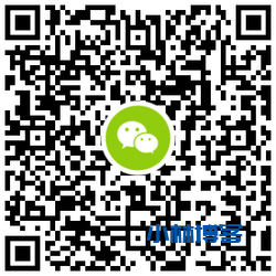 免费制作个人微信红包封面 免费制作个人微信红包封面