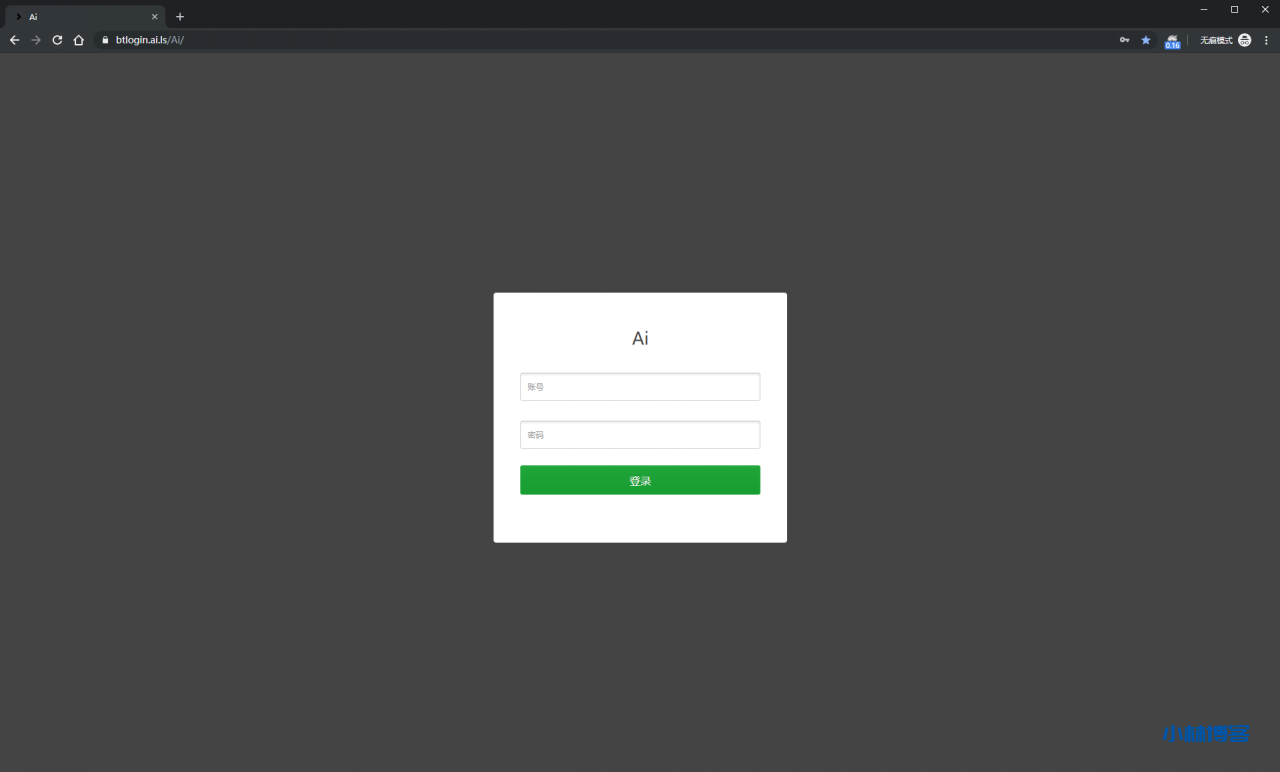 Nginx 反代使宝塔隐藏端口,使用 80 或 443 登录面板! Nginx 反代使宝塔隐藏端口,使用 80 或 443 登录面板!