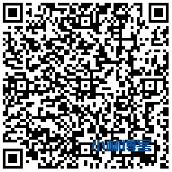免费领伊利微信红包封面 有效期三个月 免费领伊利微信红包封面 有效期三个月