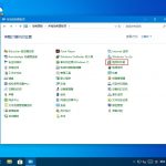 Win10系统hyper-v虚拟机如何关闭？-小林博客