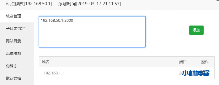 自动草稿 自动草稿