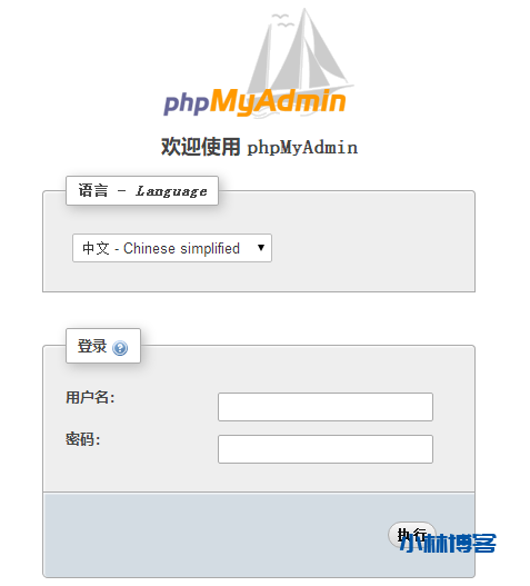 自动草稿 自动草稿