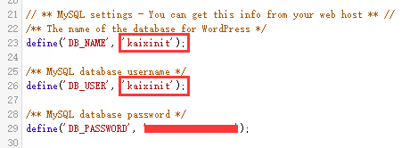 自动草稿 自动草稿