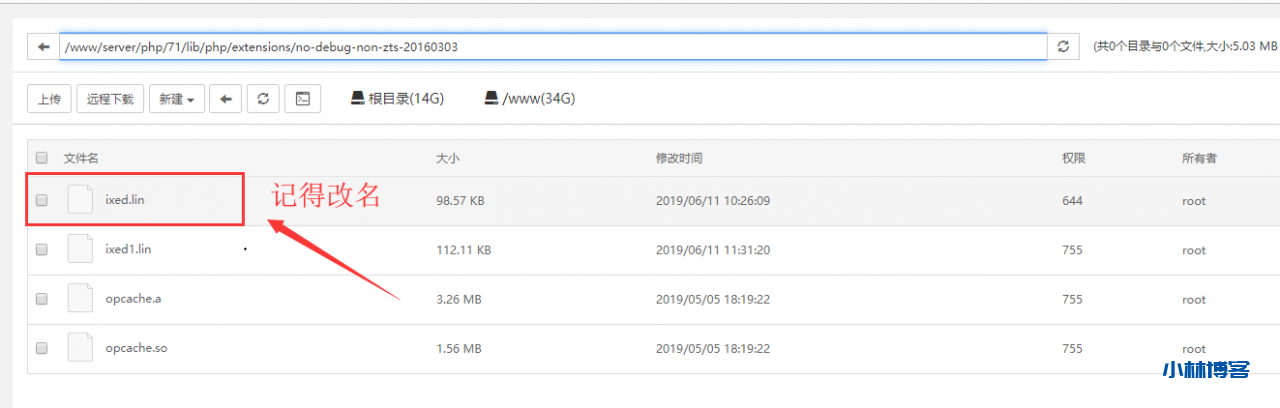SG11.4版本发布了,php7以上版本不升级组件绝对会报错,那么全网首个组件升级教程来了 SG11.4版本发布了,php7以上版本不升级组件绝对会报错,那么全网首个组件升级教程来了