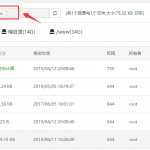 SG11.4版本发布了，php7以上版本不升级组件绝对会报错，那么全网首个组件升级教程来了-小林博客