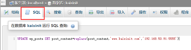 自动草稿 自动草稿