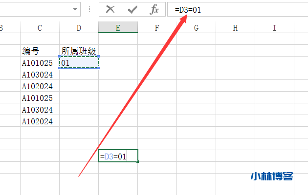 EXCEL函数IF+MID结合截断文本的几种运用-小林博客
