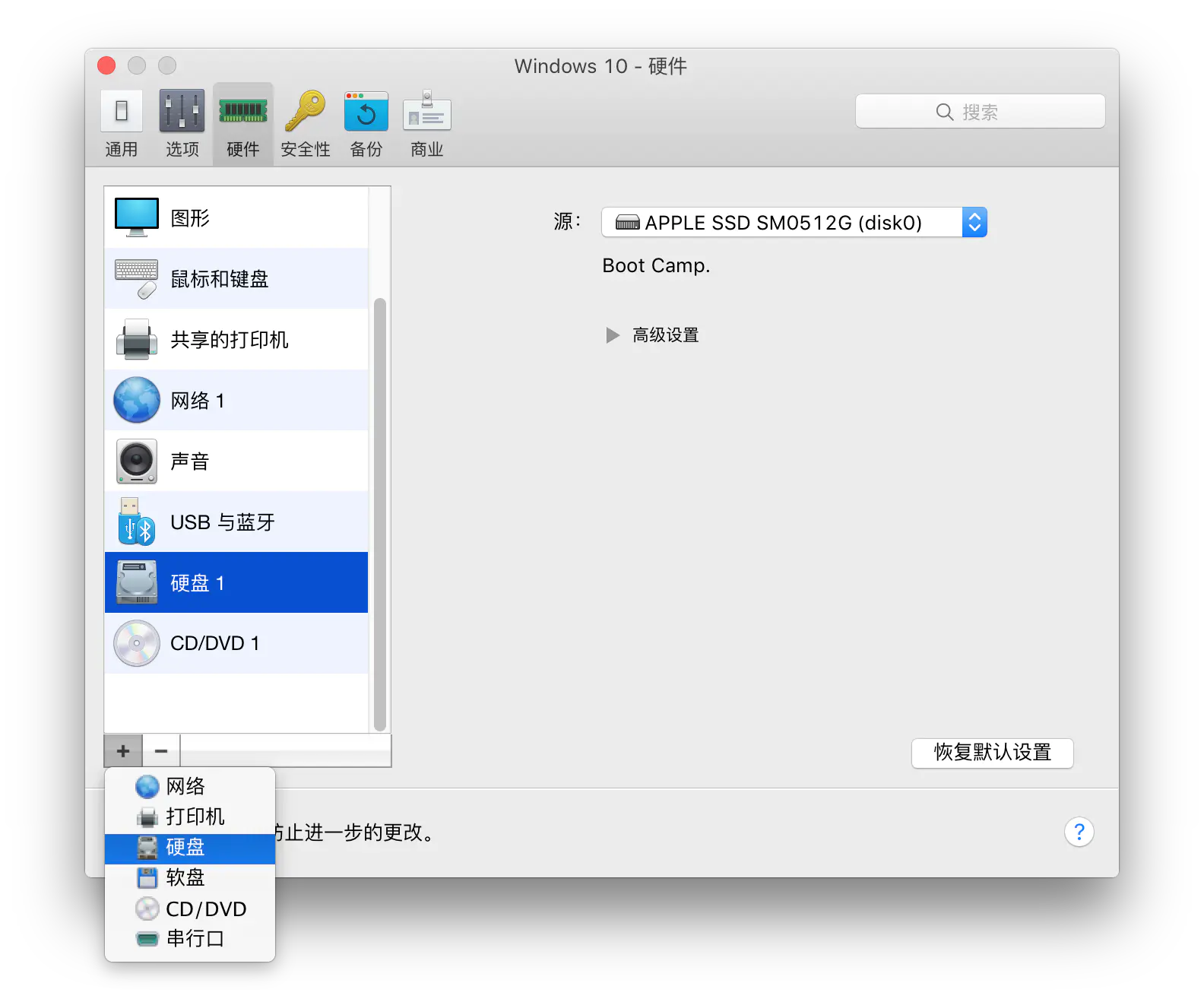 要被 NTFS 逼疯了! 要被 NTFS 逼疯了!