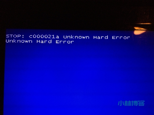电脑蓝屏“c000021a hard error”的解决方式-小林博客