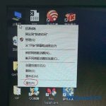 win10设置不了默认浏览器怎么办-小林博客