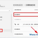 win11输入法的选字框不见了怎么办？解决打字候选框消失-小林博客