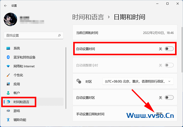 win11输入法的选字框不见了怎么办?解决打字候选框消失 win11输入法的选字框不见了怎么办?解决打字候选框消失