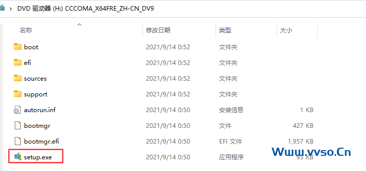 绕过TPM2.0 安装Win11 绕过TPM2.0 安装Win11