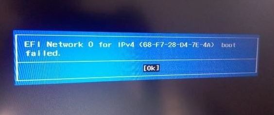win10系统无法启动报错efi netword 0 for ipv4 boot failed如何解决 win10系统无法启动报错efi netword 0 for ipv4 boot failed如何解决
