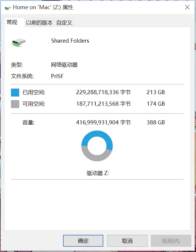 要被 NTFS 逼疯了! 要被 NTFS 逼疯了!