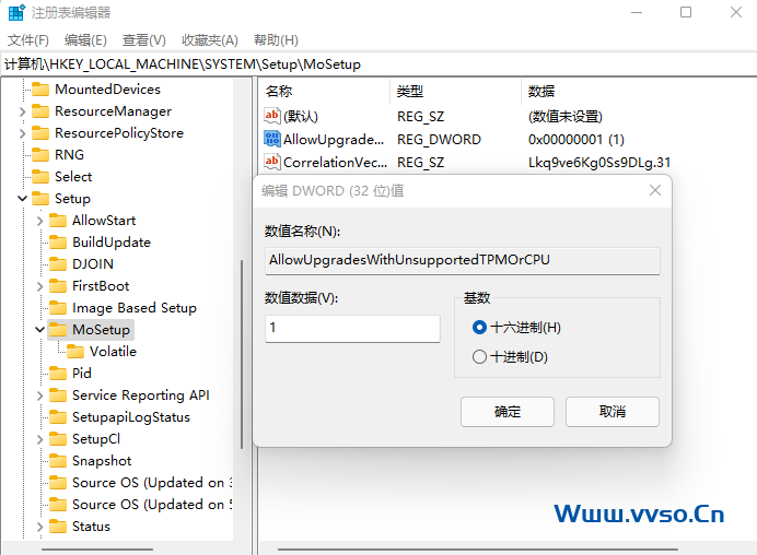 绕过TPM2.0 安装Win11 绕过TPM2.0 安装Win11