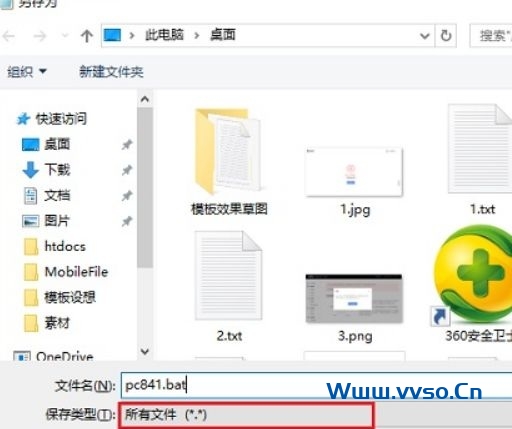win10家庭版没有组策略怎么办 win10家庭版没有组策略怎么办