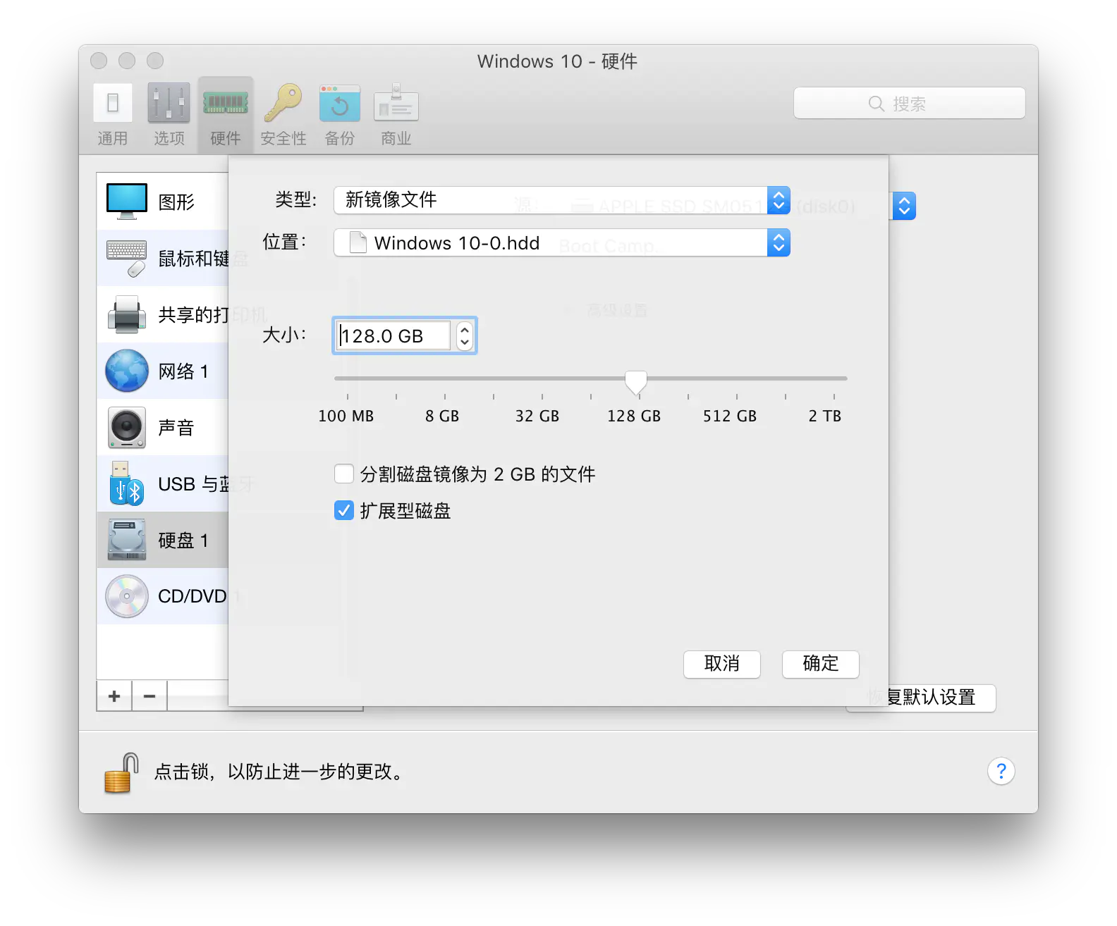 要被 NTFS 逼疯了! 要被 NTFS 逼疯了!