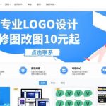 WordPress付费会员制虚拟资源下载网站主题Blackcat-小林博客