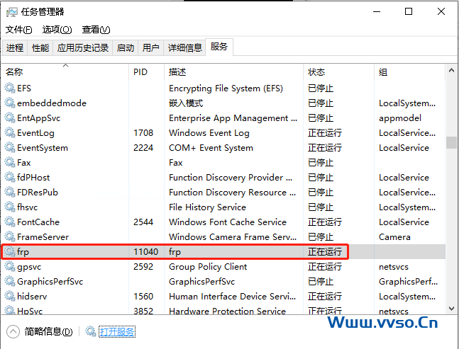Windows/Linux服务器配置内网穿透frp远程桌面 Windows/Linux服务器配置内网穿透frp远程桌面