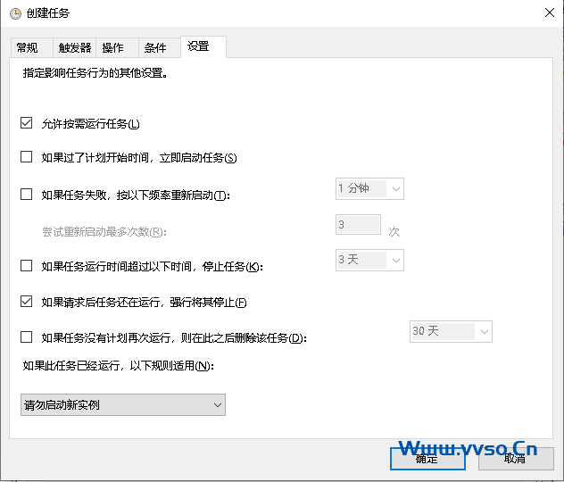 Windows/Linux服务器配置内网穿透frp远程桌面 Windows/Linux服务器配置内网穿透frp远程桌面