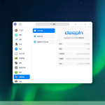 VirtualBox安装deepin-小林博客