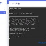 iperf3内网测速使用教程-小林博客