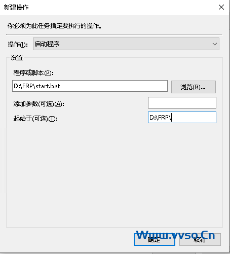 Windows/Linux服务器配置内网穿透frp远程桌面 Windows/Linux服务器配置内网穿透frp远程桌面