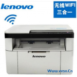 联想打印机多功能一体机粉盒硒鼓清零方法汇总-小林博客