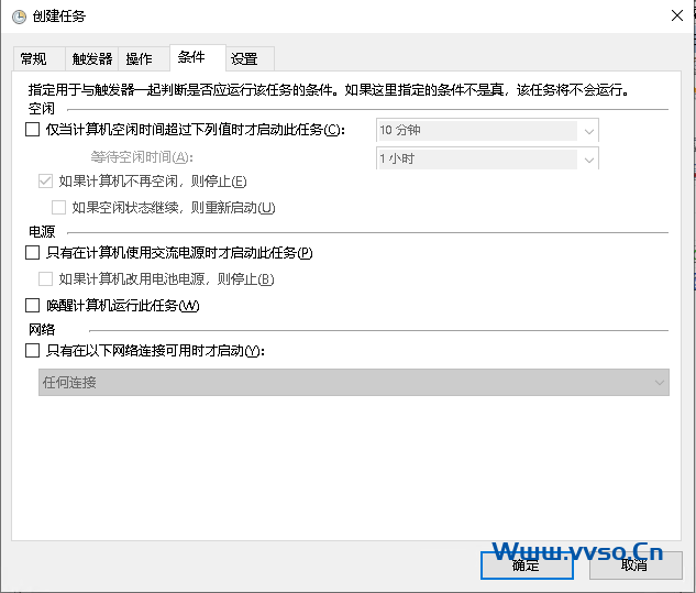 Windows/Linux服务器配置内网穿透frp远程桌面 Windows/Linux服务器配置内网穿透frp远程桌面