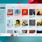 Windows 端软件推荐:Listen1 Fluent 美化版(音乐播放器,一个就够了)-小林博客