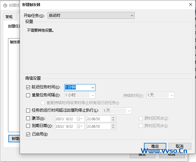 Windows/Linux服务器配置内网穿透frp远程桌面 Windows/Linux服务器配置内网穿透frp远程桌面