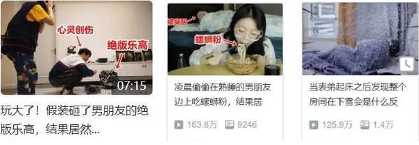 自动草稿 自动草稿