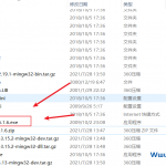Windows安装MinGW备份-小林博客