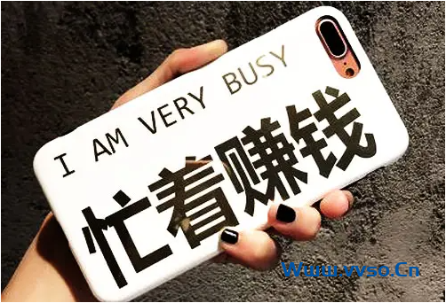 自动草稿 自动草稿