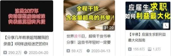 自动草稿 自动草稿