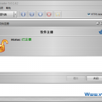 VSO Downloader 5.0.1.62 通用流媒体嗅探下载软件-小林博客