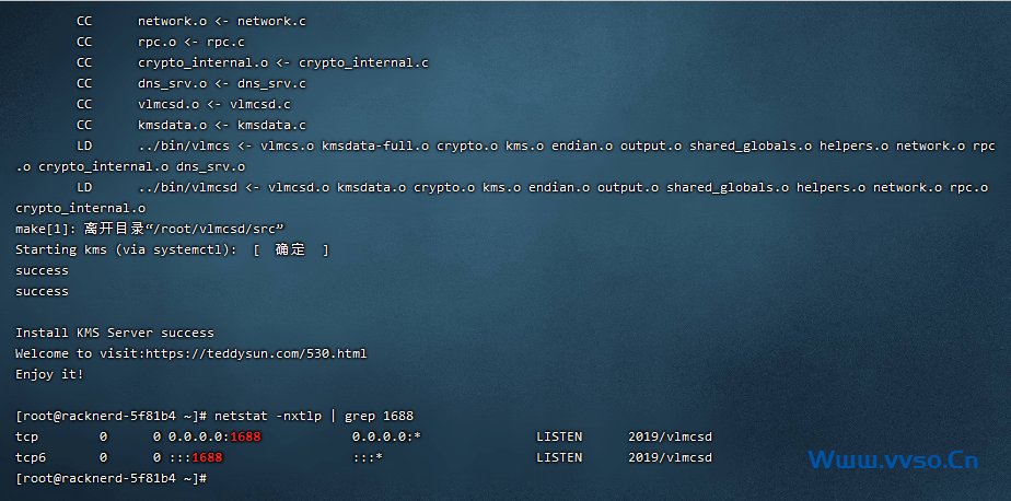 一键安装KMS服务脚本 win系统正版激活脚本