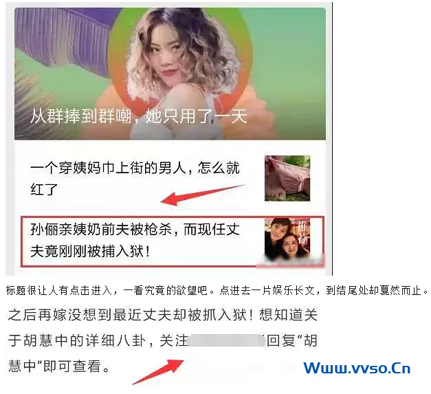 自动草稿 自动草稿