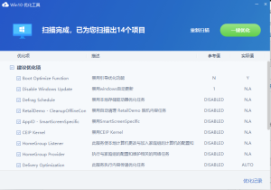 自动草稿 自动草稿