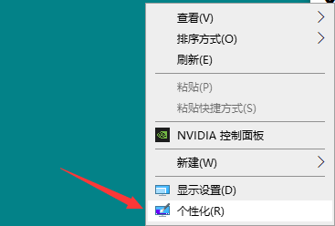 电脑左面没有计算机图标怎么调出来？[电脑教程]-小林博客