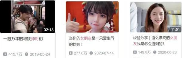 自动草稿 自动草稿