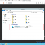 Windows Server 2012 R2磁盘分区-小林博客