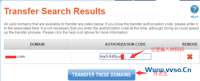 万网域名转出到namesilo流程 万网域名转出到namesilo流程