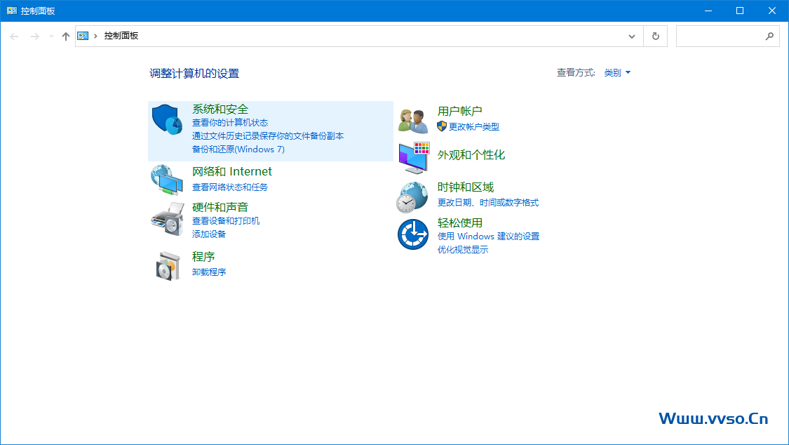 Hyper-V安装Ubuntu图形界面版全过程及一键换源 Hyper-V安装Ubuntu图形界面版全过程及一键换源