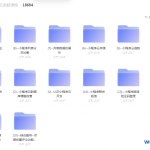 云函数课程微信小程序云开发实战入门教程-小林博客