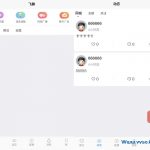 社区交友源码 支持聊天私聊-礼物系统-直播系统-缘分匹配+搭建教程-小林博客